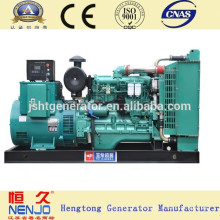 50HZ / 60HZ 120kw China famoso Yuchai Diesel Generator Set